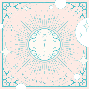 成人日韩熟女高清视频
