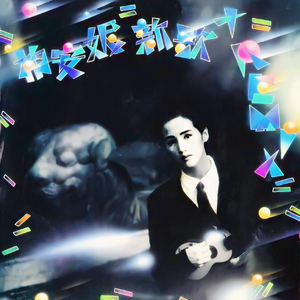 成人日韩熟女高清视频
